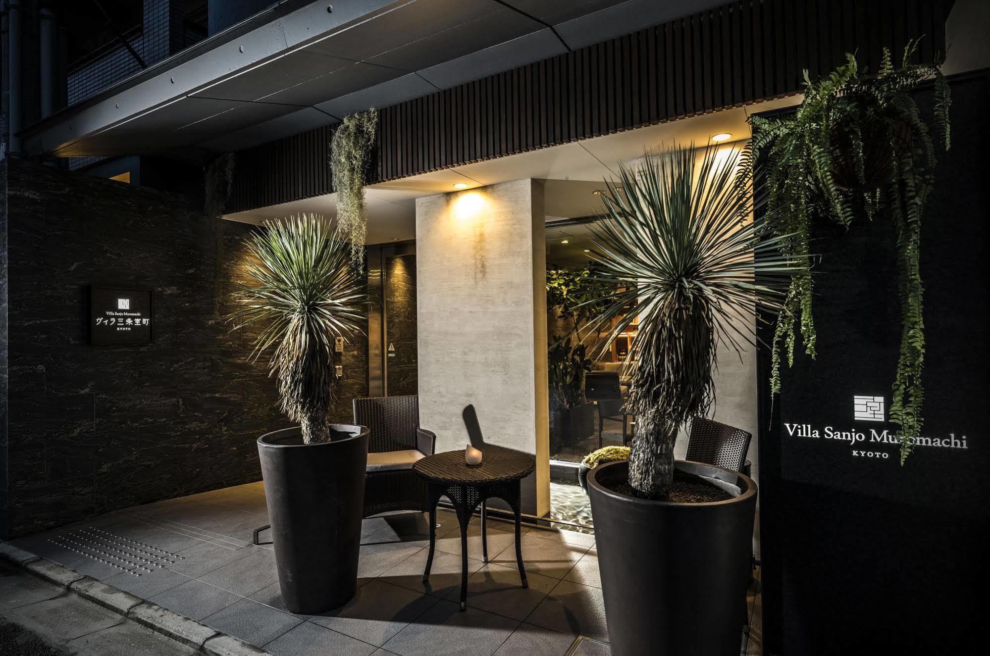 Villa Sanjomuromachi Киото Екстериор снимка